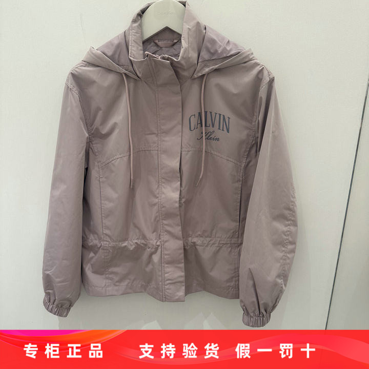 Ck Jeans Official Store Genuine 2026 Autumn Women's Retro Cinched Waist Hooded Jacket Coat 47H573G-2290