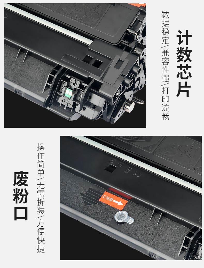 Gia Hương Dễ dàng thêm bột cho hộp mực Canon LBP3500 CRG-309 LBP3900 LBP3950 LBP3920 Hộp mực LBP3980 3970 Máy in mực A3 Sunbathing CRG-509 - Hộp mực hộp mực 35a