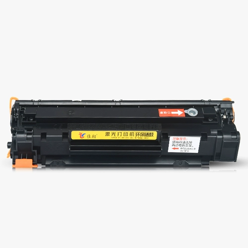 佳翔 Подходит для HP CC388A TonerChin HP388A M202DW M128FN/FW M202N M126NW ПРИНТЕР КОНКА
