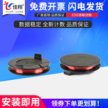 Jiaxiang applies Lenovo LD0856 chip lj5600 lj5700 lj7600N Xerox 202 205 255 305 EPSON N2500