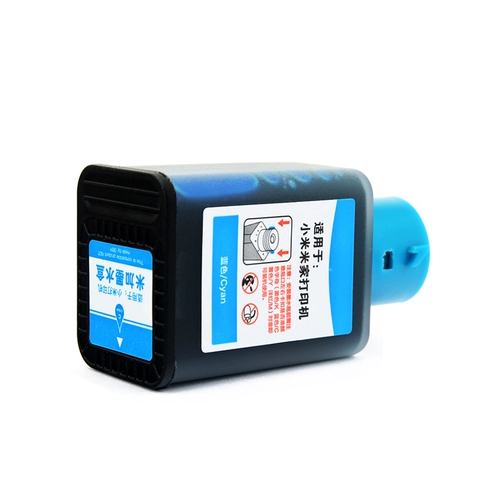 Применимо к xiaomi/mimu mi мебели струйного принтера Printer Ink Популярный многофункциональный многофункциональный аппарат для чернил наполнен