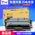 Jiaxiang Áp dụng hộp mực HP HP93a CZ192a Pro 400 MFP M435nw M701a M701n Hộp mực máy in LaserJet M706n dễ dàng thêm bột hp192a - Hộp mực Hộp mực