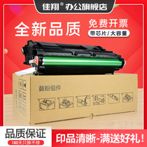 Jiaxiang for Fuji Xerox Docuprint 2108B toner cartridge Xerox 2108B Toner Docuprint 3105 printer cartridge CT