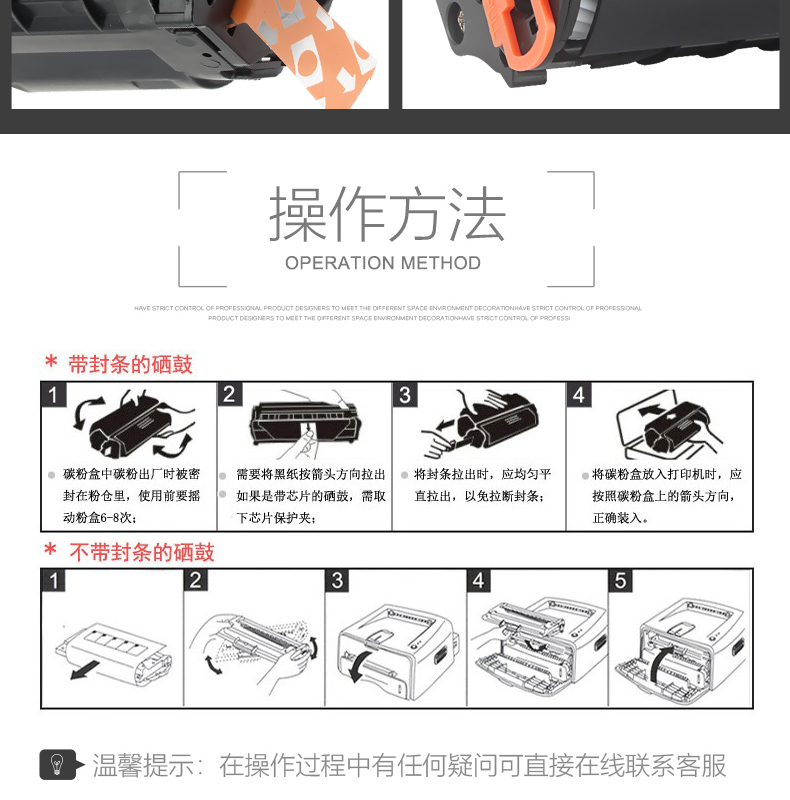 Jiaxiang cho hộp mực Canon CRG-303 Hộp mực máy in LBP2900 Canon LBP3000 dễ dàng thêm bột mực lbp2900 + hộp mực HP Q2612a hp12a - Hộp mực hộp mực tn 2385