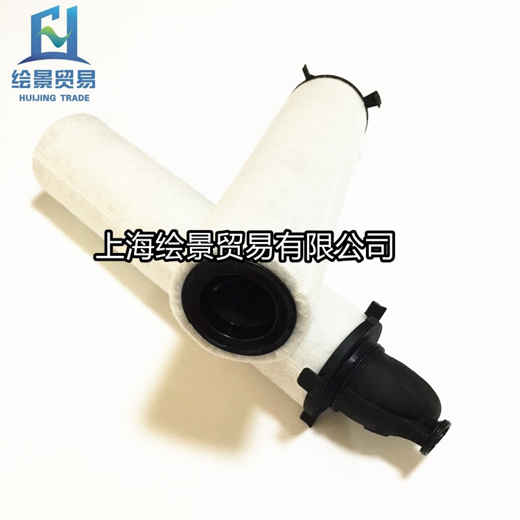 Dominik Hande in addition to water oil removal filter element DH050AO AA AR AAR 050ACS oil-water separation filter