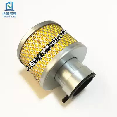 Screw compressor CAC-10A screw air compressor filter element Air filter 7 5kw air filter core style three filter