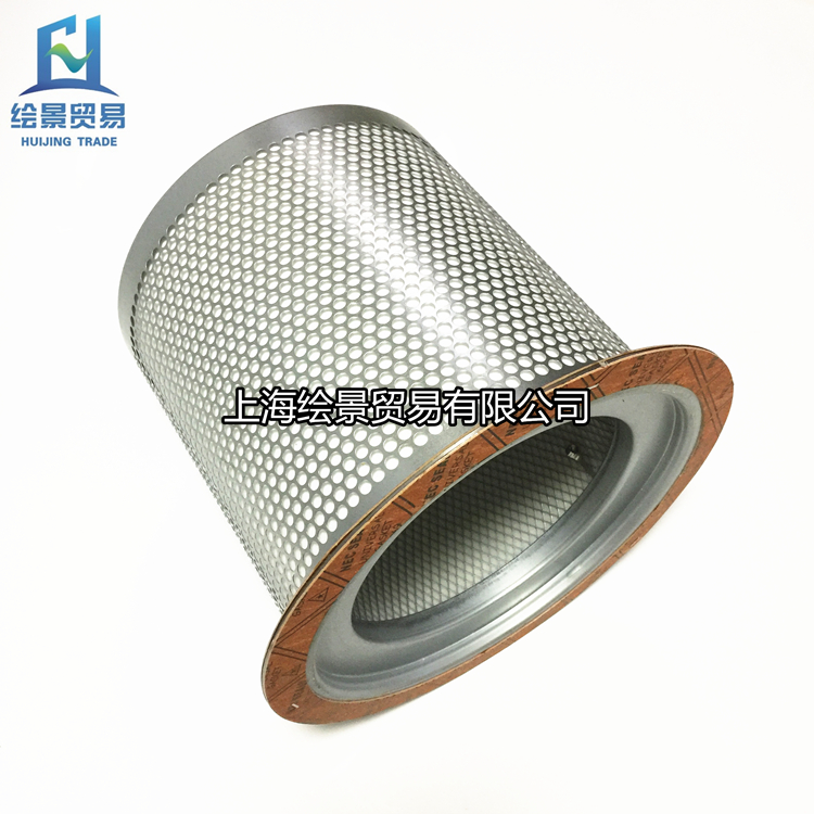 Oil separator UD55 75 90 old screw air compressor oil gas separator 07507-01005 Oil