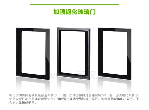 Hengkai 60L hộp chống ẩm điện tử hộp sấy khô thiết bị chụp ảnh ống kính máy ảnh DSLR hộp sấy SF - Phụ kiện máy ảnh DSLR / đơn chân máy ảnh bạch tuộc
