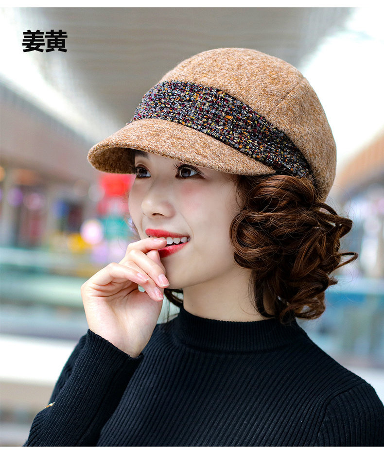 Chapeau pour femme      en Poilue - Ref 3233729 Image 13