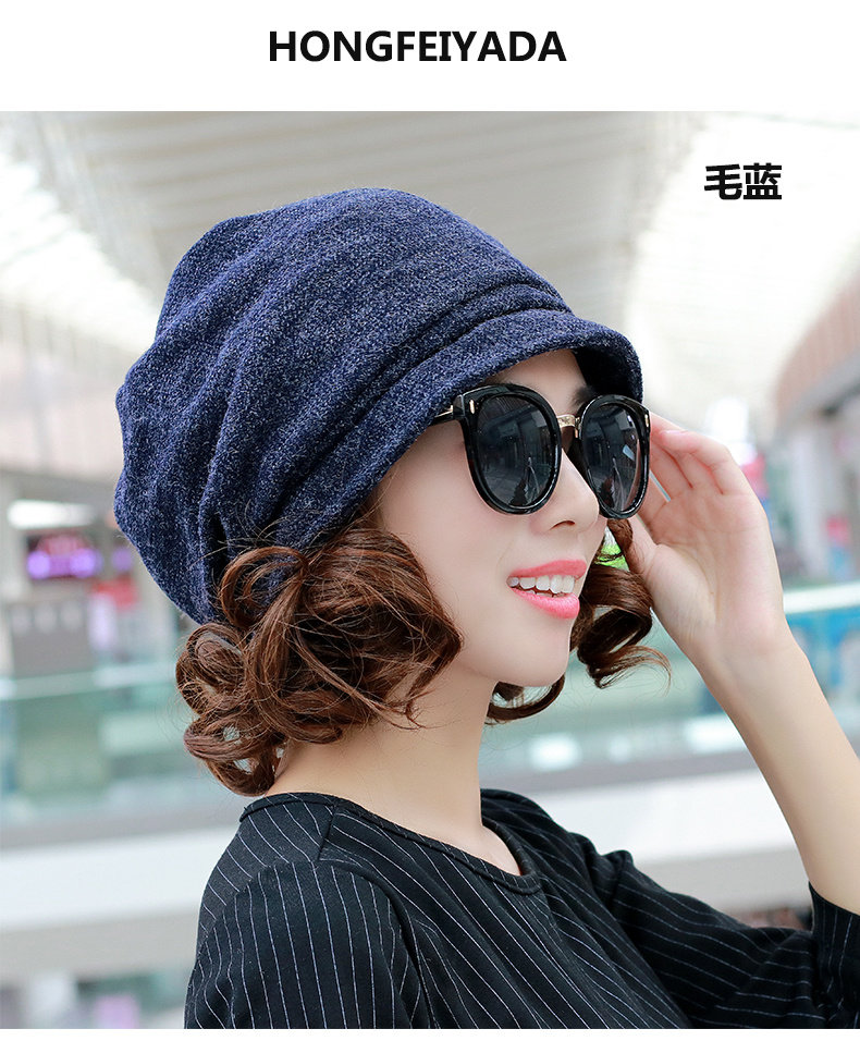 Chapeau pour femme      en Coton polyester - Ref 3233768 Image 16