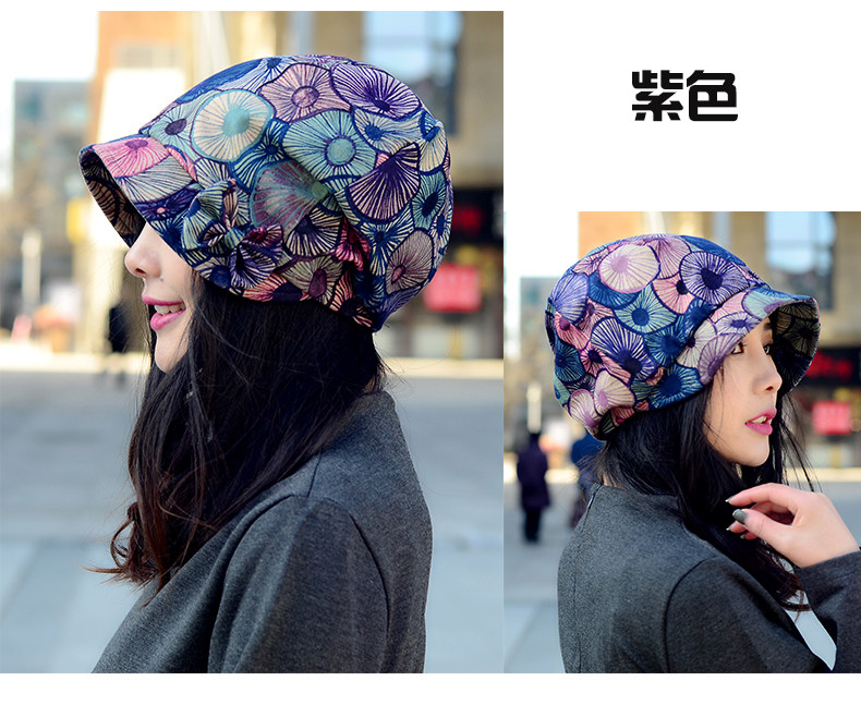 Chapeau pour femme      en Polyester - Ref 3233726 Image 12