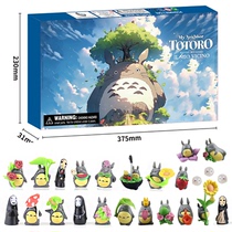 2024 Cross-border Christmas Advent Christmas Bluey Blind Box Grinch Blind Box 24-Day Countdown Calendar Blind Box
