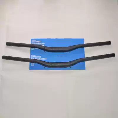 2020 Taiwan GIANT GIANT CONNECT CONTACT mountaineering bicycle handlebar handle