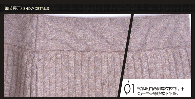 Pantalon collant Moyen-âge simple en laine - Ref 752778 Image 29