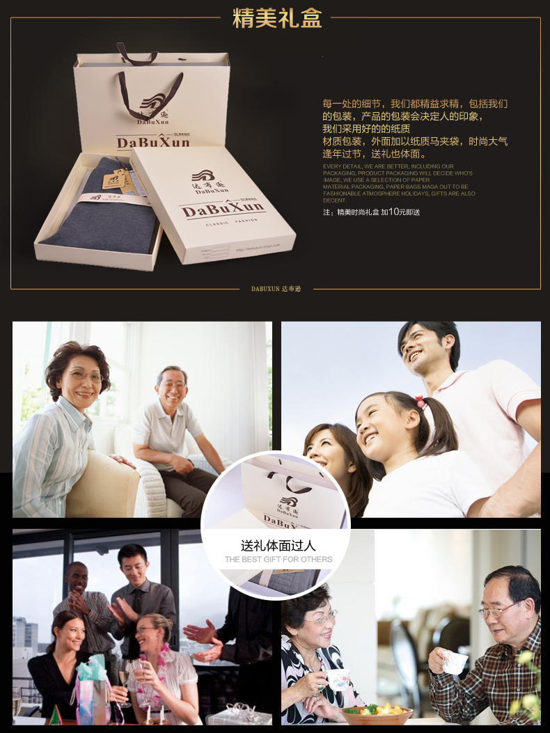 Pantalon collant Moyen-âge simple en laine - Ref 752778 Image 33