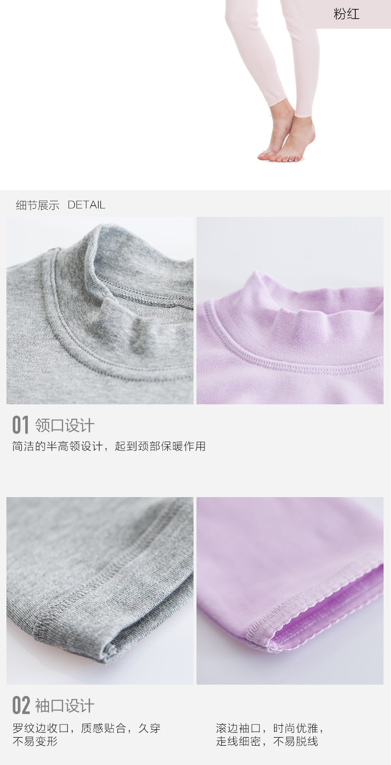2 bộ ba khẩu súng, đồ lót ấm, nam và nữ, cổ cao một nửa, cotton dày, mỏng, trung niên, quần áo mùa thu, quần dài tay phù hợp - Phù hợp với nóng lên các kiểu đồ bộ đẹp