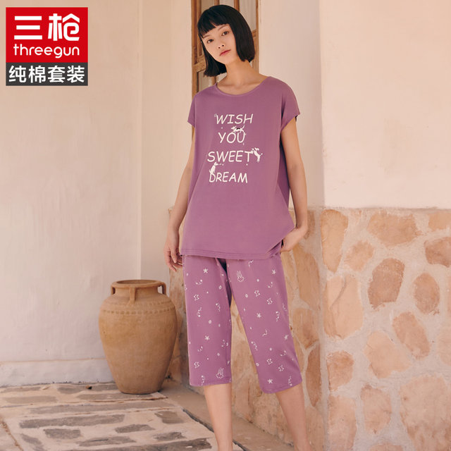 Three-gun Xinjiang cotton pajamas women's summer popular cute short-sleeved shorts pure cotton women's home wear set summer