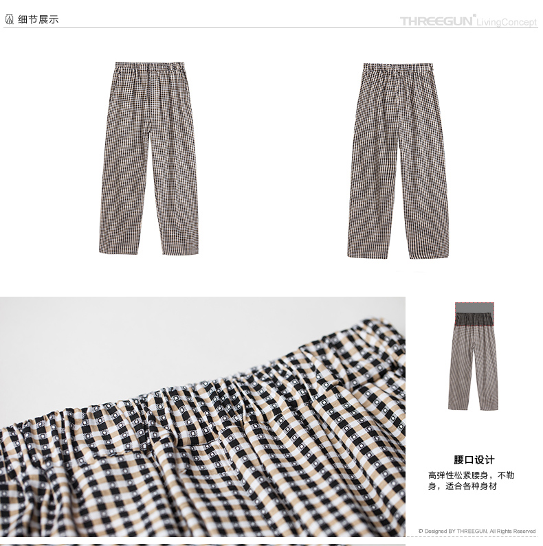Pantalon pyjama jeunesse THREEGUN 60229B0 - Ref 719120 Image 21