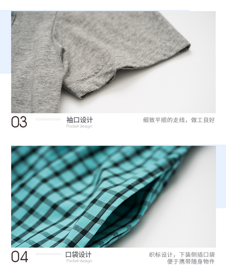 Ba khẩu súng mùa xuân và mùa hè đích thực mới ngắn tay ngắn cotton tươi tròn cổ lỏng lẻo nam phục vụ nhà phù hợp - Bộ Pajama áo kiểu nữ đẹp