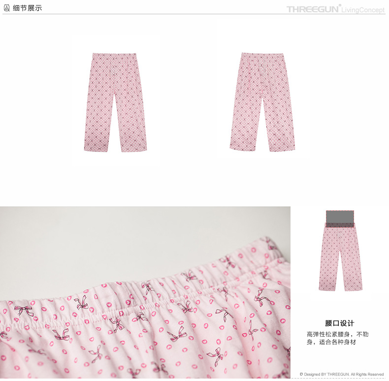 Pantalon pyjama jeunesse THREEGUN 60228B0 - Ref 744117 Image 14
