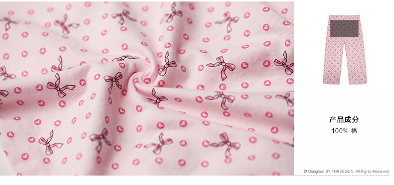 Pantalon pyjama jeunesse THREEGUN 60228B0 - Ref 744117 Image 16