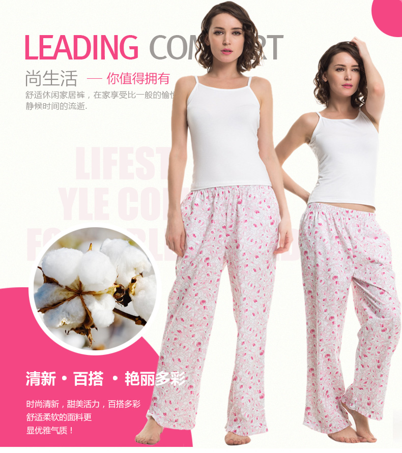 Pantalon pyjama jeunesse THREEGUN 60496B0 - Ref 744118 Image 6