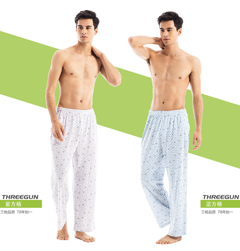 Pantalon pyjama jeunesse THREEGUN 60229B0 - Ref 719120 Image 17