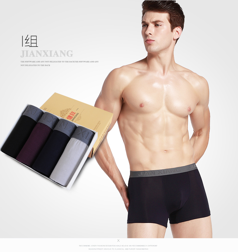 [Đặc biệt hàng ngày] bốn hộp quà tặng đồ lót nam Jianxiang quần lót nam thấm hút mồ hôi bốn góc đầu nam set quần lót nam cotton cao cấp