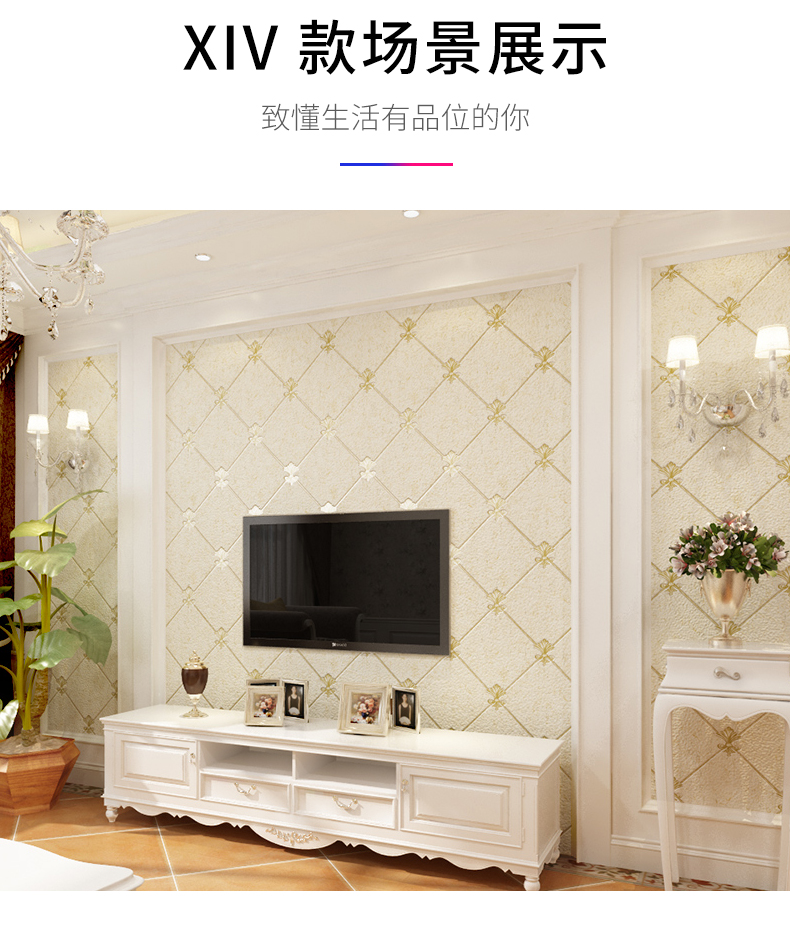tivi sharp 40 inch Gỗ TV tường giấy đơn giản hiện đại giấy dán tường phòng khách bao gồm liền mạch phim thời trang Bắc Âu - TV tivi lg 32 inch