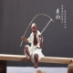 Zen tím cát gừng Taigong đồ trang trí câu cá gốm Weng bể cá cảnh quan trang trí đá gốc khắc trang sức câu cá