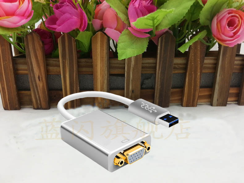 Hub USB - Ref 365121 Image 27