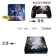 Thời trang PS4SLIM sticker chủ đề trò chơi chủ đề trò chơi HD chống trầy xước phim chống trầy xước - PS kết hợp