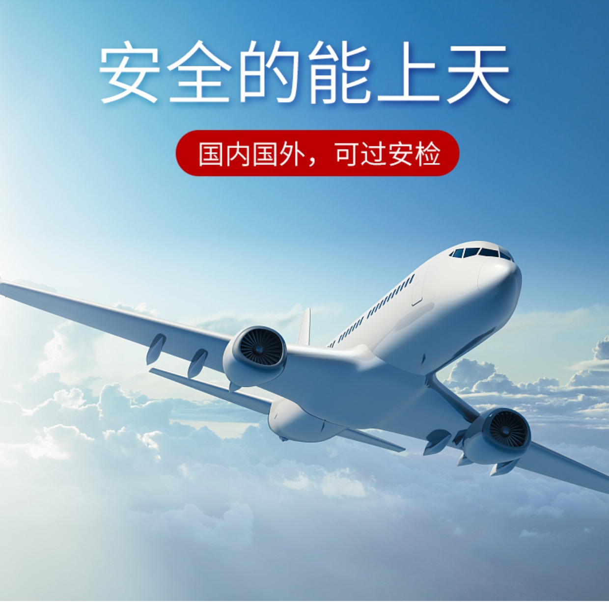 Mini số lượng lớn sạc Po 10000 mA mỏng xách tay năng lượng mặt trời 6 nữ X của Apple Universal Mobile Authentic 7 Huawei OPPO vivo cú đấm nhỏ 8 di chuyển nhanh phí kê điện sạc đèn flash - Ngân hàng điện thoại di động sạc dự phòng topk 10000mah