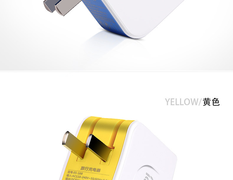 chargeur IMIDO - Ref 1293442 Image 19