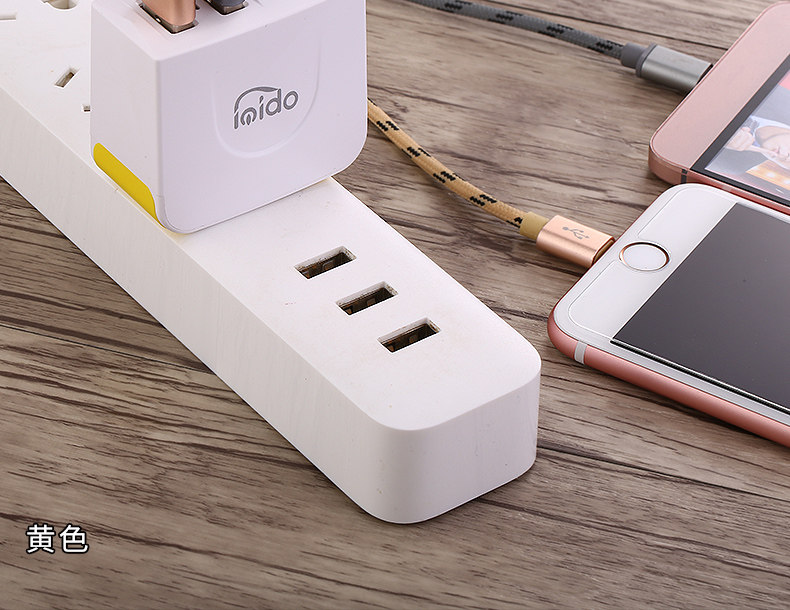 chargeur IMIDO - Ref 1293442 Image 27