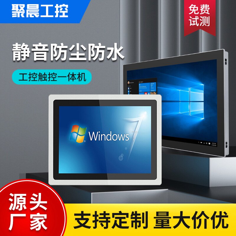 聚晨68