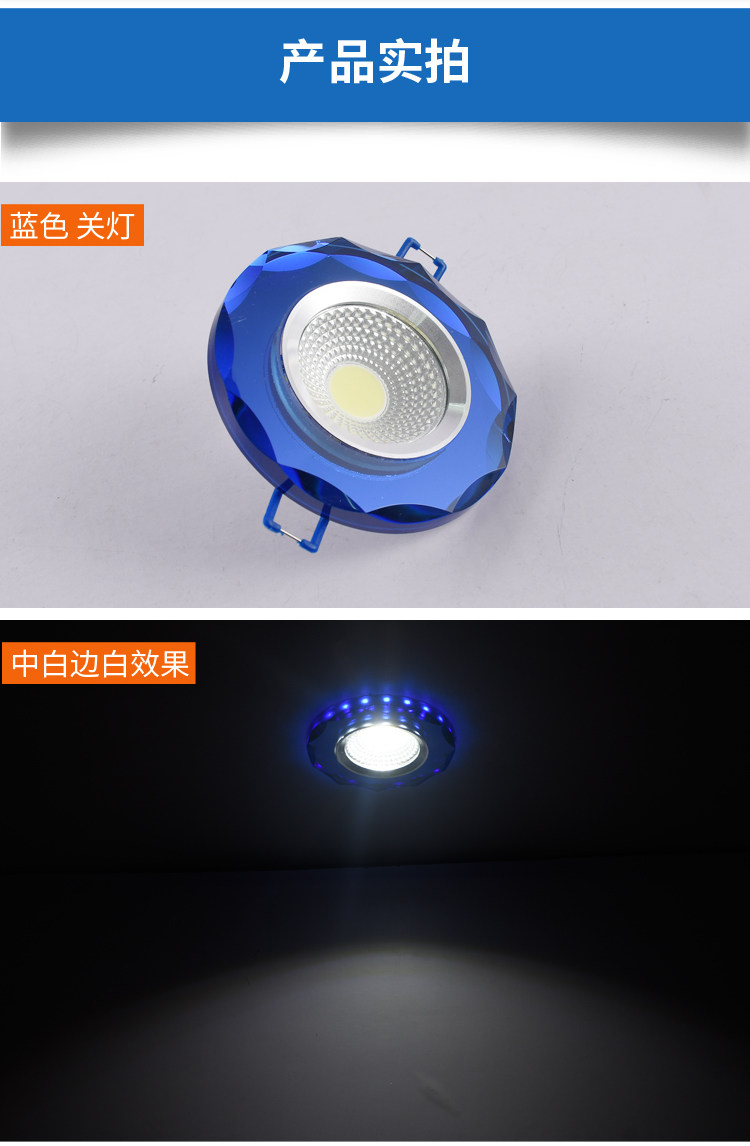 Description Picture 5 of itemDiameter:9.5cm Cut Hole:6-8cm 3W Led Downlights Recessed Ceiling Spot Light Lamps Embedded LED Downlights Home Decoration Light