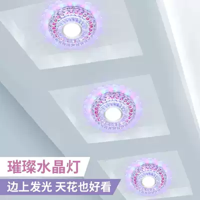 Corridor lights, walkway lights, modern minimalist and creative three-color dimming recessed downlights, Crystal spotlights, home porch lights