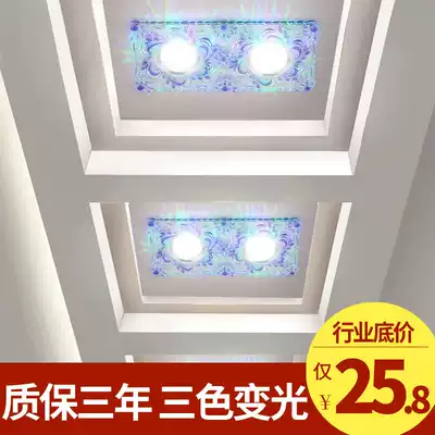 New LED double-head spotlight Corridor aisle living room ceiling downlight embedded rectangular 10 20 9 18