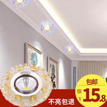 LED ceiling light angle setting lamp 6 7 8cm open hole embedded TV background wall rotating COB Downlight