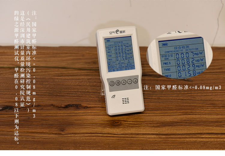 Cũ gỗ elm cửa tủ chè cũ phong hoá retro nhỏ gọn hộp đa năng Detong bộ trà cổ điển miễn phí vận chuyển - Buồng tủ nhựa đựng quần áo