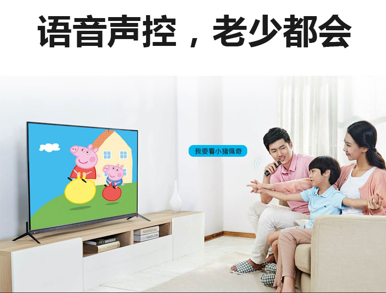 Fujitsu Nhà ở của chúng tôi micro micro 3d hd 4k Điện di di