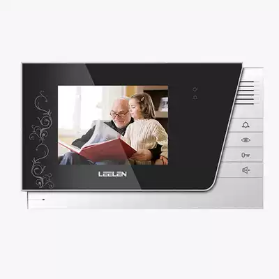 LEELEN Lilin Household system JB-2003VCW L8-5004VCW color visual extension smart doorbell