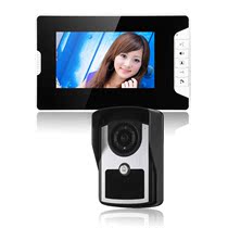 Villa color video doorbell building intelligent control system visual access control building control video doorbell