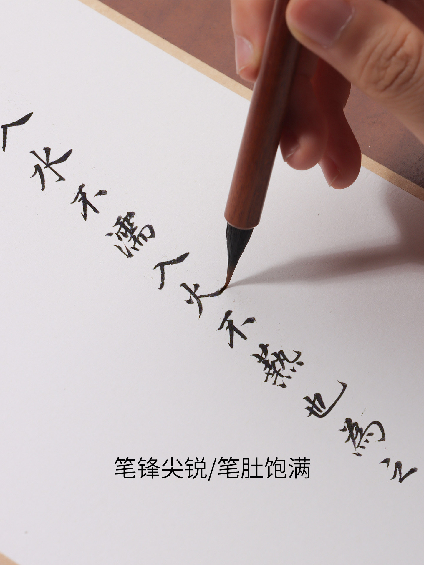 Purple Hair Small Regular Script Calligraphy Brush Set for Practicing Small Regular Script, Hard Pen Calligraphy, Professional Brush for Students, Chinese Painting Practice, Cursive Script, Regular Script, Hard Pen Calligraphy Pen