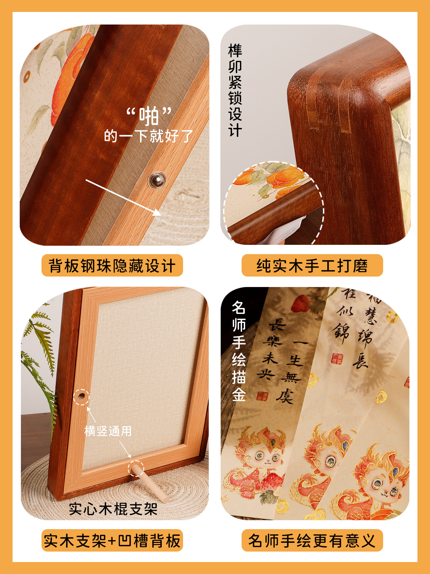 One-Year-Old Baby's Hand and Foot Prints, Baby's 100-Day Hand and Foot Prints, Commemorative Baby's One-Month-Old Hand and Foot Prints, Souvenir Photo Frame