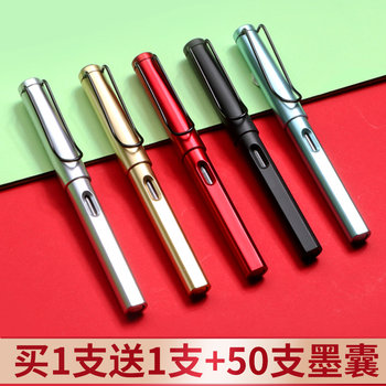 Fountain Pen-Style Brush Pen, Small Regular Script Soft Brush Pen, Fountain Pen Brush Pen, Soft Pen, Scientific and Elegant Pen, Calligraphy Pen, Special Soft-Tipped Pen, Portable Ink Sac, Ink-Absorbing Brush Pen, Small Regular Script, Shanglin Fu Fountain Pen-Style Brush Pen