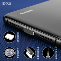 Интерфейс Type-C ★ Коробка с глубоким пространством серого+контейнер