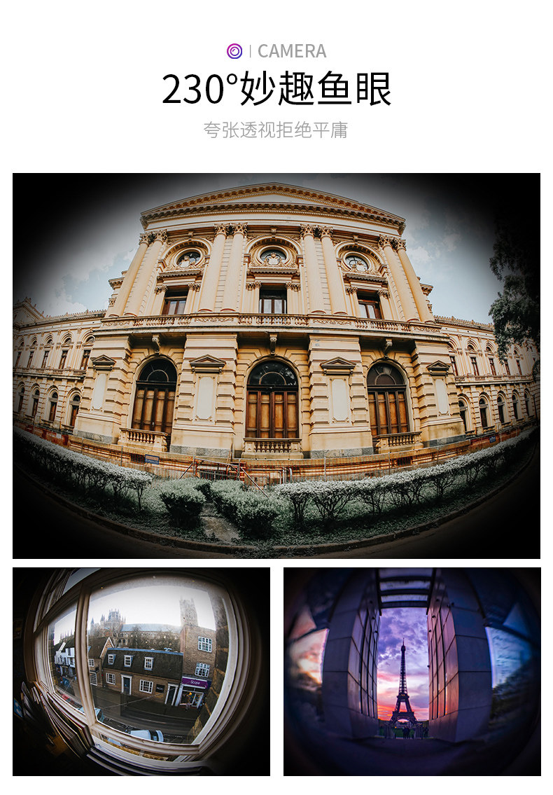 Мобильный телефон Lens_11.jpg