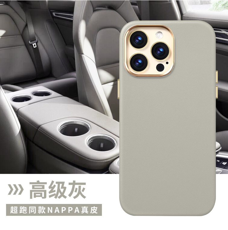 Luxury Genuine Leather MagSafe High End Premium 15, 14, 13, 12 iPhone Case